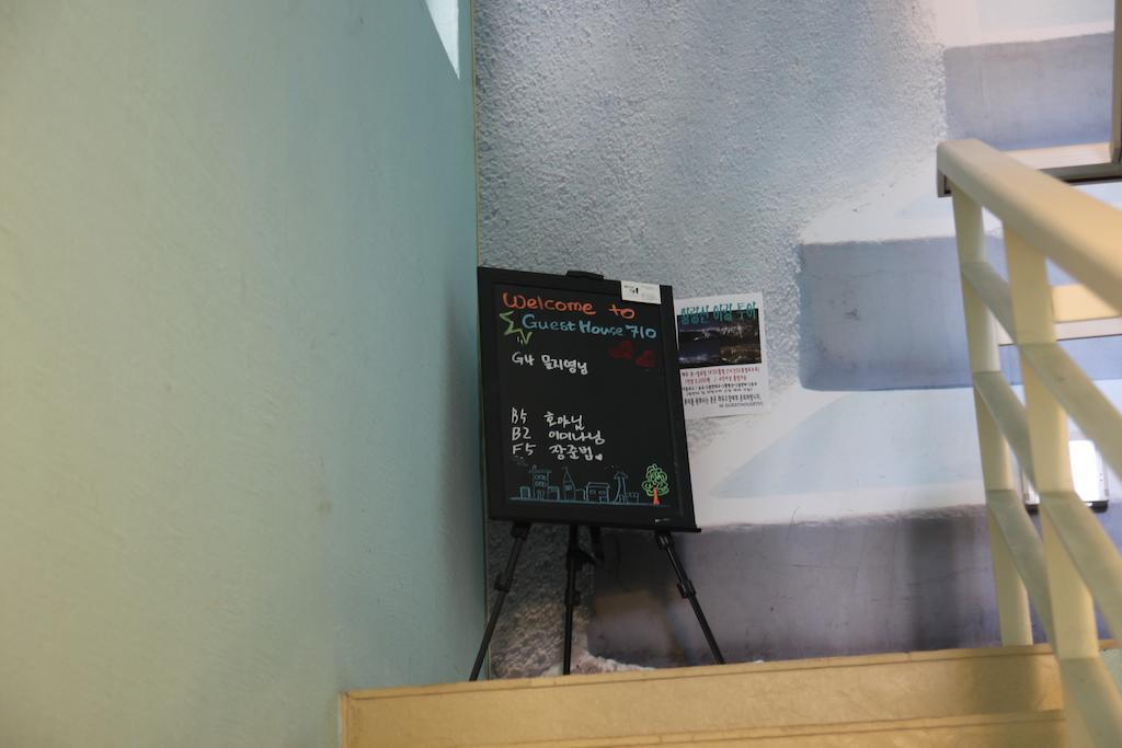 Guesthouse 710 In Haeundae Busan Exterior photo