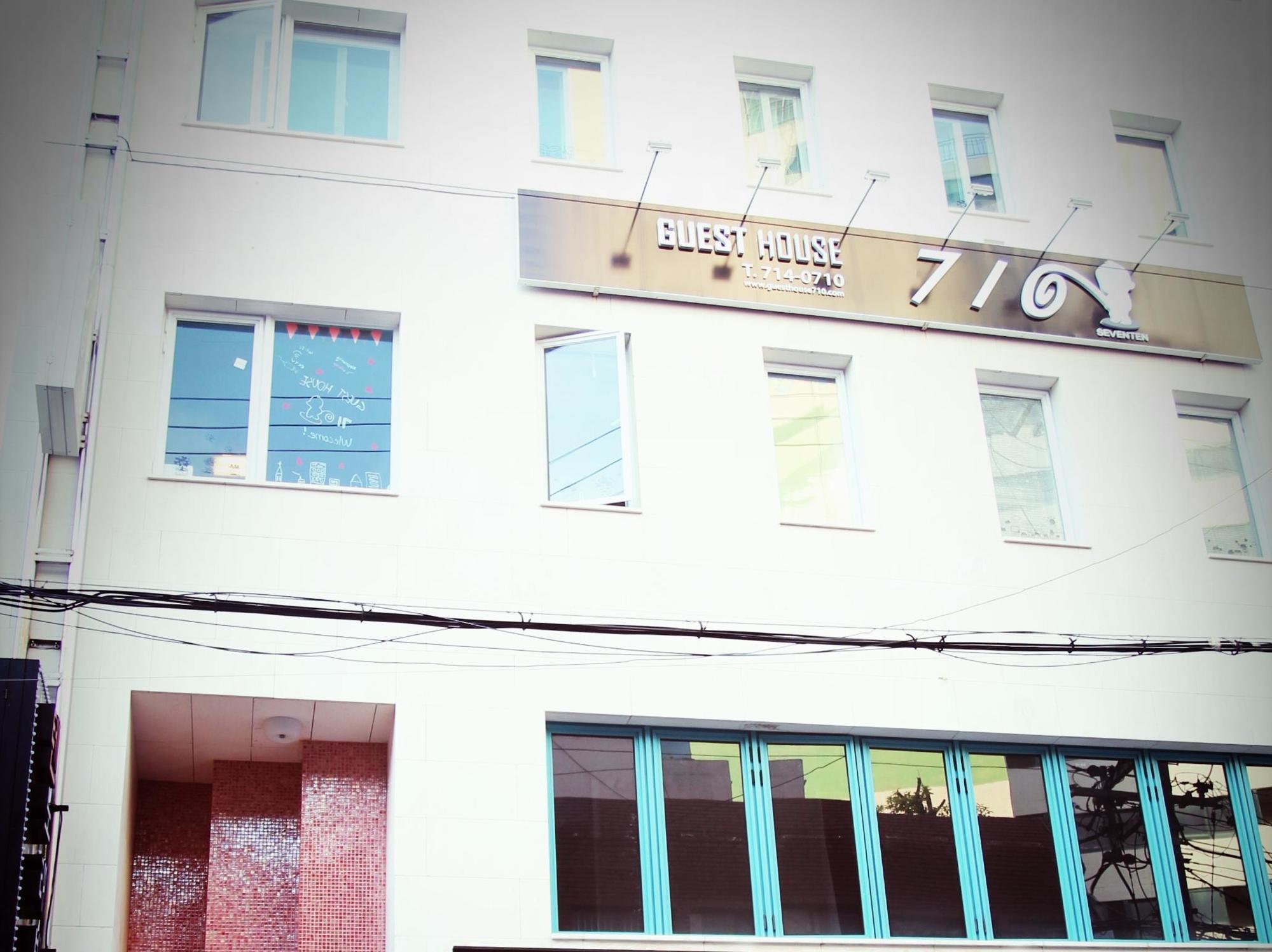 Guesthouse 710 In Haeundae Busan Exterior photo